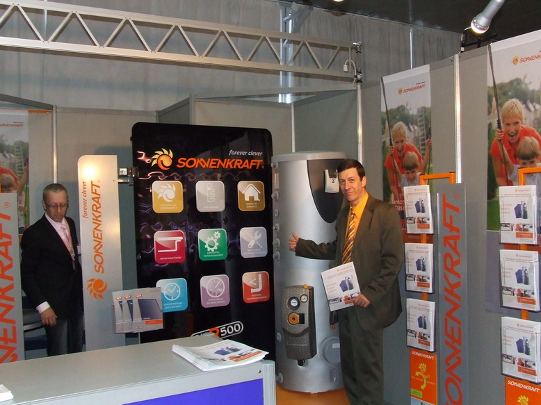 Sajam Tehnike u Beogradu 2011 maj 9 002.JPG